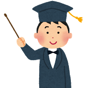 指し棒で示している人の画像