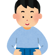 腹巻きをした男性の画像