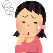困っている人の画像