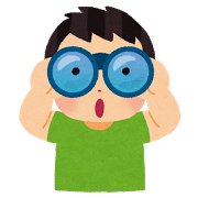 双眼鏡で見ている子供の画像